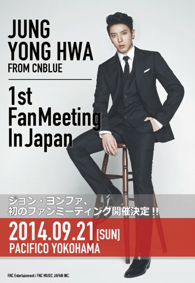 YH FMTG_s.jpg